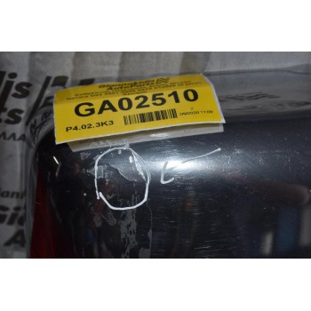 Καθρέπτης Ηλεκτρικός Δεξιος Nissan Navara D22 2001-2005 5679 012089 (5 pins) Χρωμιο