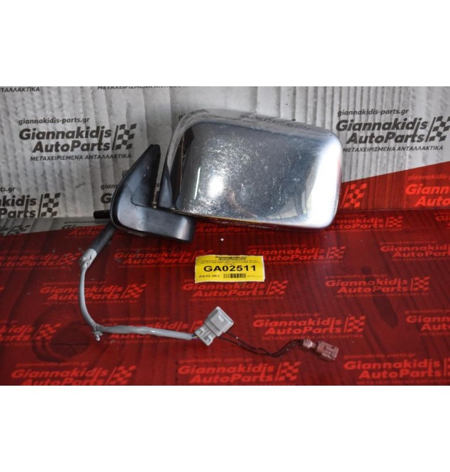 Καθρέπτης Ηλεκτρικός Αριστερός Nissan Navara D22 2001-2005 5679 012089 (5 pins) Χρωμιο