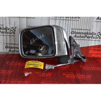Καθρέπτης Ηλεκτρικός Αριστερός Nissan Navara D22 2001-2005 5679 012089 (5 pins) Χρωμιο