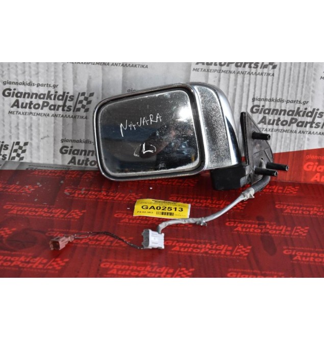 Καθρέπτης Ηλεκτρικός Αριστερός Nissan Navara D22 2001-2005 5679 012089 (5 pins) Χρωμιο