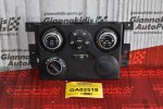 Χειριστήριο Κλιματισμού Suzuki Grand Vitara 2005-2012 39510-64J0
