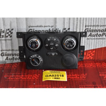 Χειριστήριο Κλιματισμού Suzuki Grand Vitara 2005-2012 39510-64J0