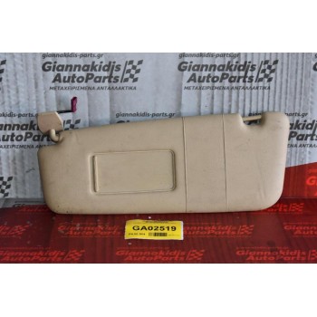 Σκιάδιο Αριστερό Bmw Ε60 2003-2010