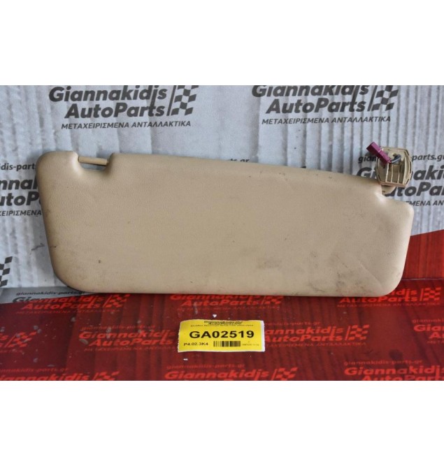 Σκιάδιο Αριστερό Bmw Ε60 2003-2010