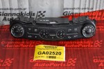 Χειριστήριο Κλιματισμού Mercedes-Benz E200 2002-2009 2118300385 W211
