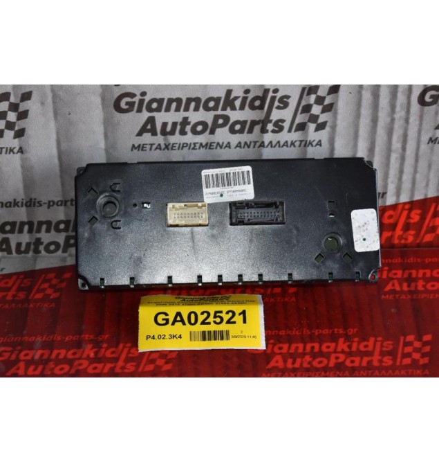 Χειριστήριο Κλιματισμού Nissan Navara D40 2005-2012 27500-EB56C 27500-4X06C