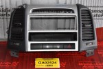 Κονσόλα Hyundai Santa Fe 2005-2010 (μικρές φθορές)