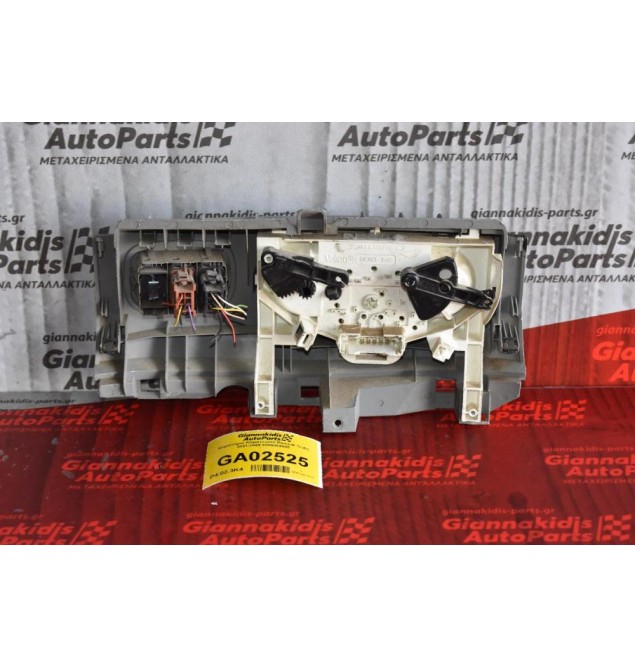 Χειριστήριο Κλιματισμού Renault Trafic 2001-2009 8200004605