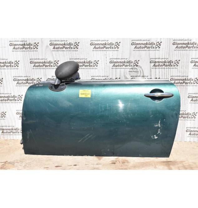 Πόρτα Mini Cooper 2002-2006 Εμπρος Αριστερα r50/53 