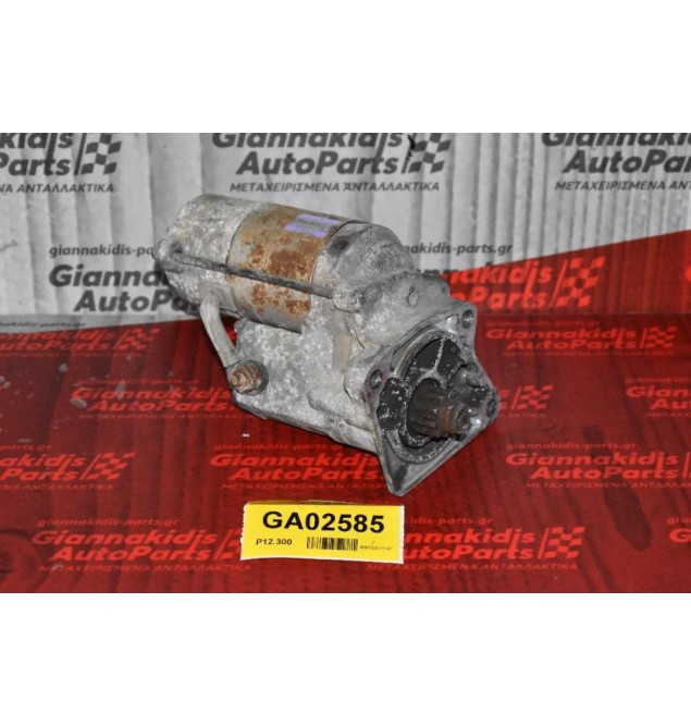 Μίζα Ford Ranger / Mazda B2500 2.5 WL 1997-2005 228000-4831