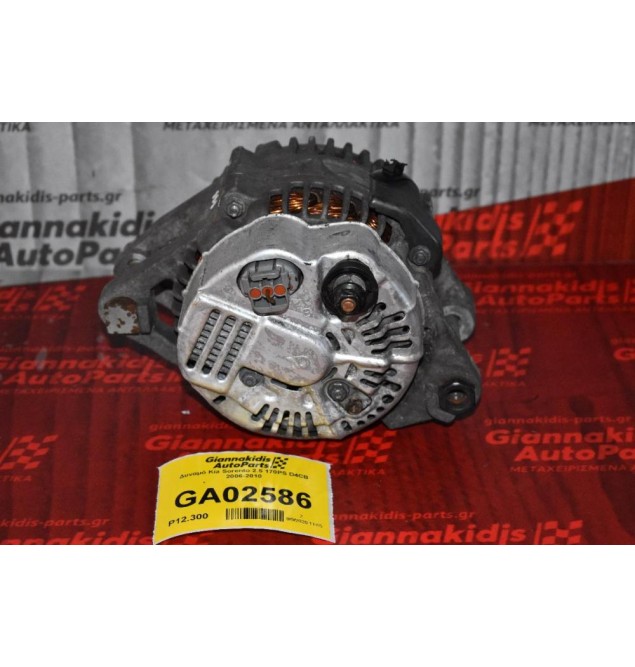 Δυναμό Kia Sorento 2.5 170PS D4CB 2006-2010