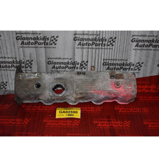 Ψευτοκάπακο Μηχανής Mitsubishi L200 2.5 4D56 1997-2005