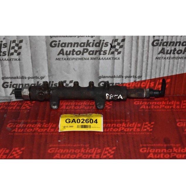 Μπεκιέρα Φλογέρα Ford Transit 2.2 TDCI P8FA 2005-2010 55PP05-01