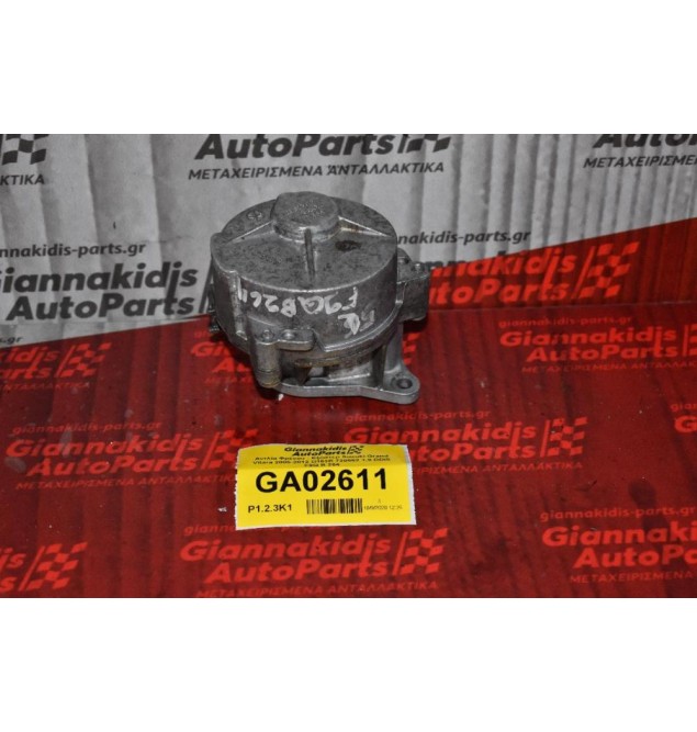 Αντλία Φρένου - Εξόστερ Suzuki Grand Vitara 2000-2015 D163R 720562 1.9 DDIS F9Q B264 (Renault Scenic Megane Laguna)