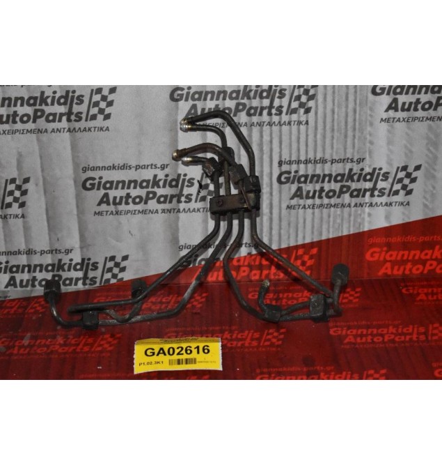 Σωληνάκια Μπεκ Nissan Serena / Cargo 2.3 LD23 1990-2000