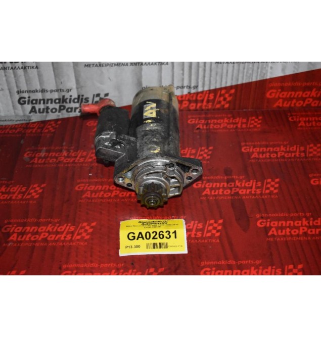 Μίζα Nissan Navara D40 YD25 2005-2010 23300-EB300
