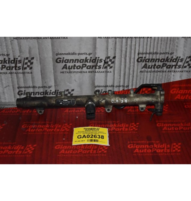 Μπεκιέρα Φλογέρα  Hyundai Tucson / Sportage 2.0 D4EA 31400-27001 0445214075 0281002405 4871800237