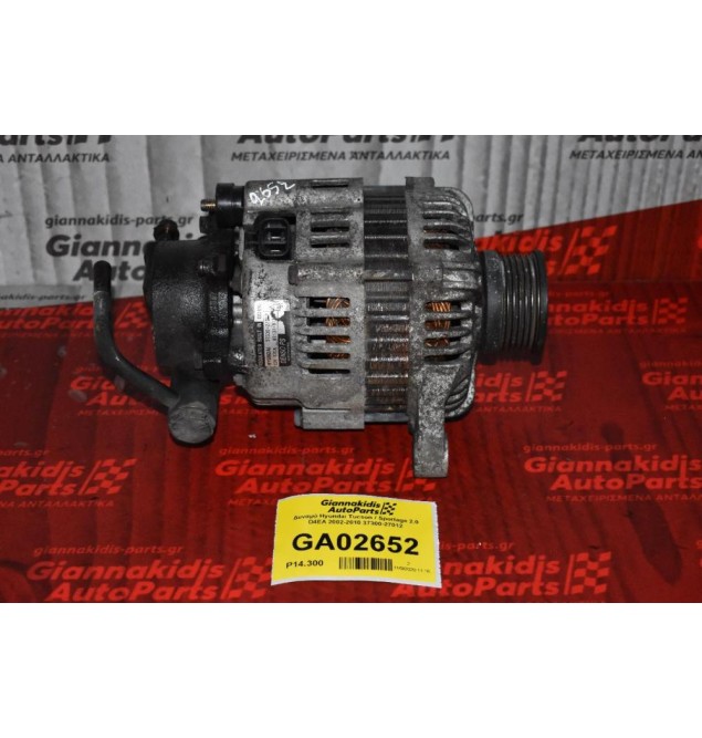 Δυναμό Hyundai Tucson / Sportage 2.0 D4EA 2002-2010 37300-27012
