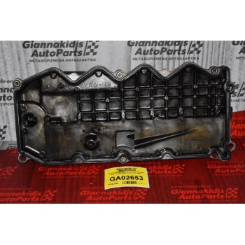 Ψευτοκάπακο Μηχανής / Κινητήρα Nissan Navara D22 YD25 133PS 2001-2005