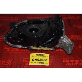 Ανω Καθρέφτης Μηχανής + Αντίβαρο Κινητήρα Mitsubishi L200 2.5 4D56 1997-2005