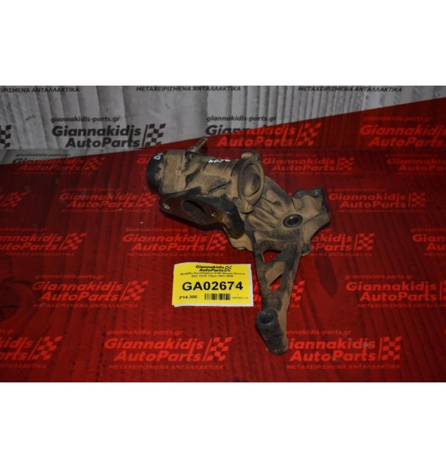 Βαλβίδα Καυσαερίων EGR Nissan Navara D22 YD25 133ps 2001-2005