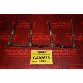 Προθέρμανη + Γέφυρα Προθερμάνσεων Nissan Navara D22 YD25 133ps 2001-2005