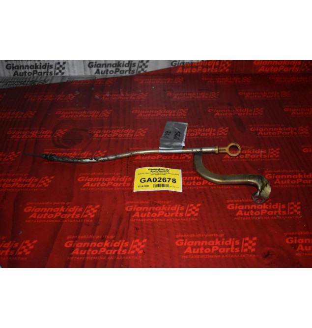Δείκτης λαδιού Κινητήρα Nissan Navara D22 YD25 2001-2005
