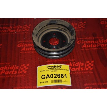 Τροχαλία Κινητήρα Nissan Navara D22 YD25 2001-2005