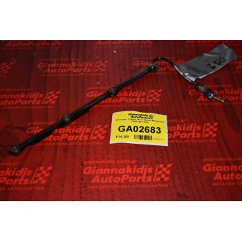 Μπεκιέρα - Γέφυρα Μπεκ Nissan Navara D22 YD25 2001-2005