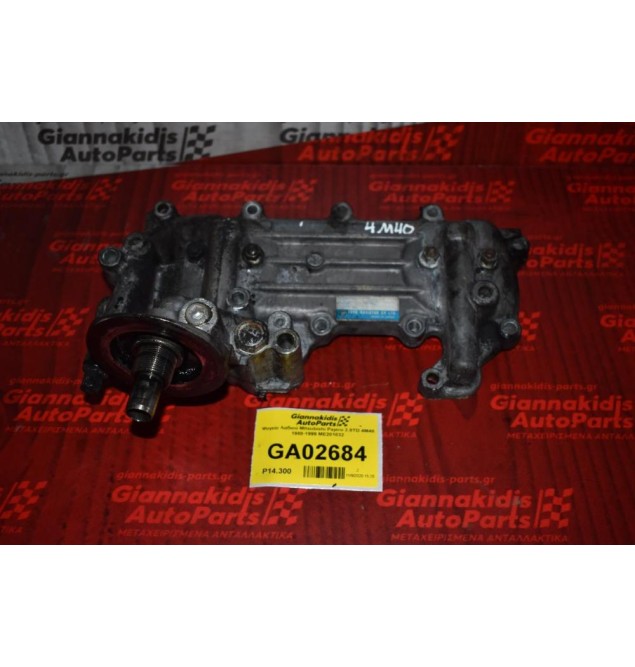 Ψυγείο Λαδιού Mitsubishi Pajero 2.8TD 4M40 1988-1999 ME201832