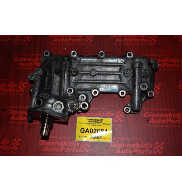 Ψυγείο Λαδιού Mitsubishi Pajero 2.8TD 4M40 1988-1999 ME201832