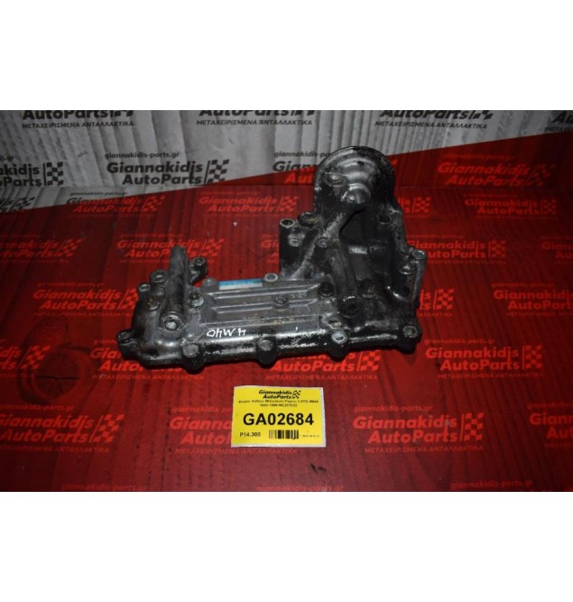 Ψυγείο Λαδιού Mitsubishi Pajero 2.8TD 4M40 1988-1999 ME201832