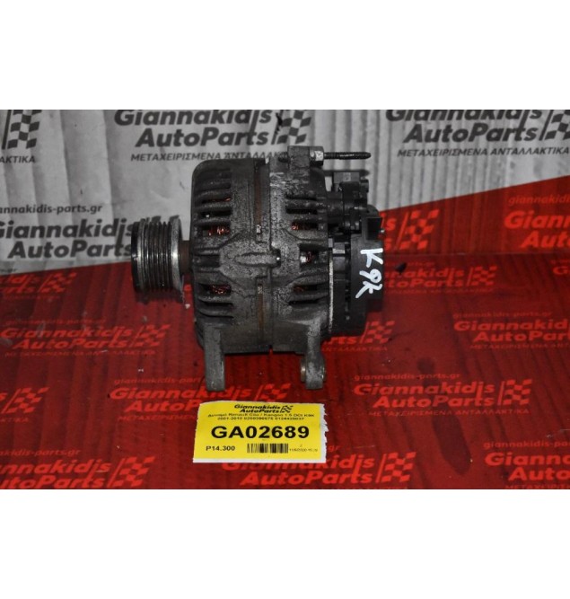 Δυναμό Renault Clio / Kangoo 1.5 DCI K9K 2001-2010 8200390675 0124425037