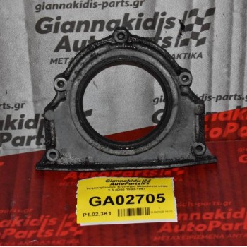 Τσιμουχότοπος Κινητήρα Mitsubishi L200 2.5 4D56 1990-1997