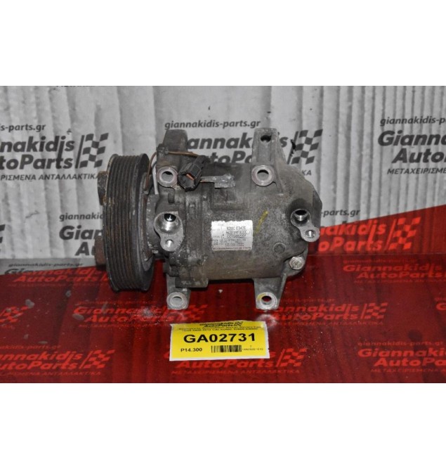 Κομπρεσέρ Aircondition Nissan Navara D40 YD25 2005-2012 CALSONIC 92600-EB40E