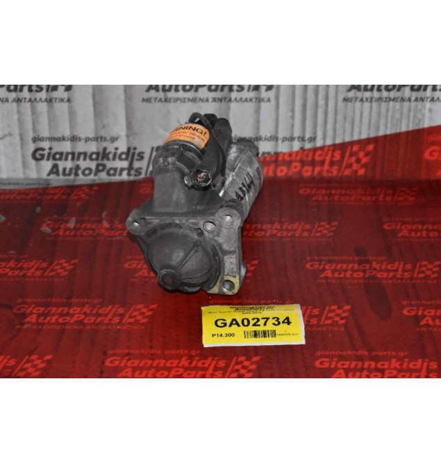 Μίζα Suzuki Grand Vitara 1.9 DDIS F9QB264 2006-2010
