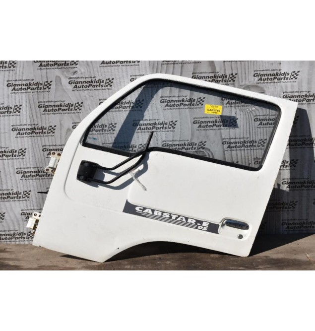 Πόρτα Nissan Cabstar 1999-2005 Εμπρος Αριστερα 