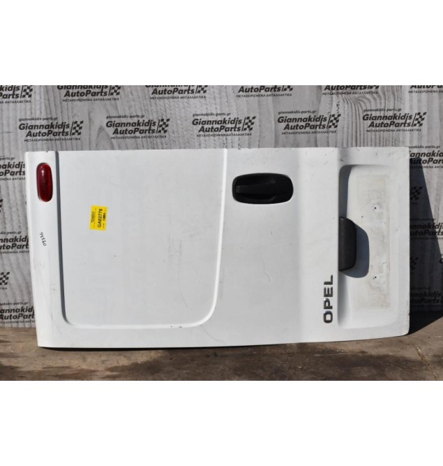 Πόρτα Opel Vivaro 2002-2014 Πισω Δεξια