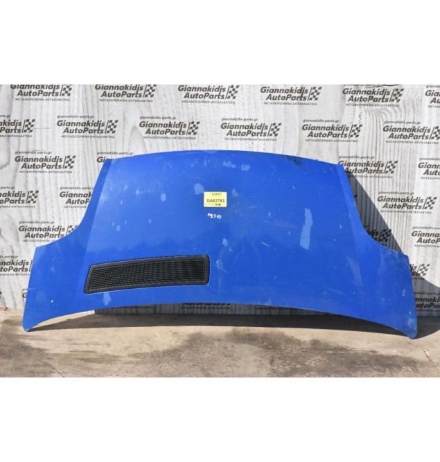 Καπό Opel Vivaro 2002-2014  