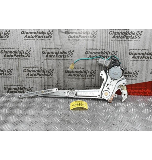 Γρύλλος Παραθύρου Ηλεκτρικος Εμπρος Δεξ. Mazda B 2500 (2pins) 1998-2012