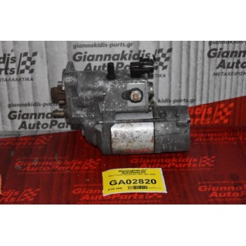 Μίζα Toyota Hiace/Hilux 2KD 1997-2006