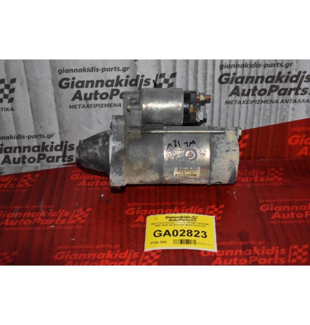 Μίζα Ford Ranger / Mazda B2500 2.5TD WL 12V 1998-2005 WL9118400 M002T87271ZT