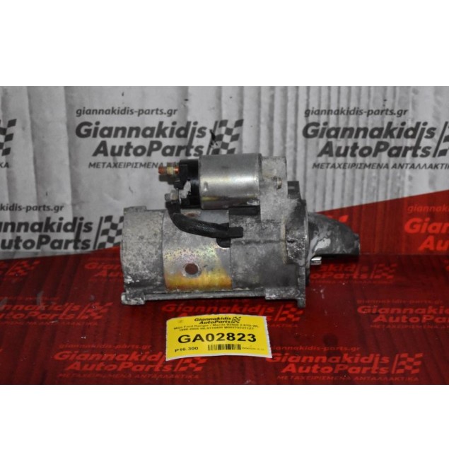 Μίζα Ford Ranger / Mazda B2500 2.5TD WL 12V 1998-2005 WL9118400 M002T87271ZT