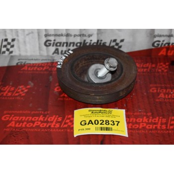 Τροχαλία Στροφάλου Κινητήρα Renault Kangoo 1.5 dci K9K 2000-2010