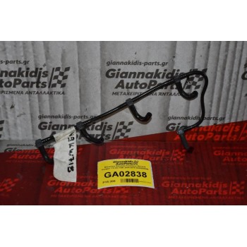 Μπεκιέρα Φλογέρα Καυσίμου Renault Kangoo 1.5 DCI K9K 2000-2010 8200520596