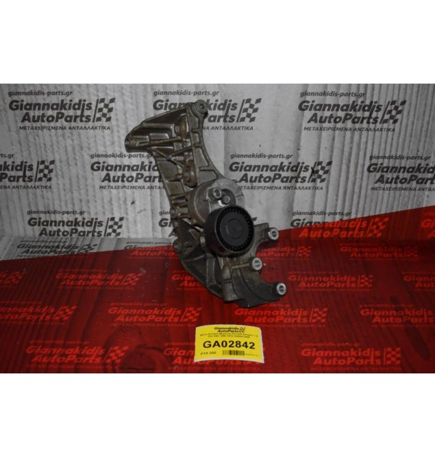 Βάση Δυναμό Μηχανής Renault Kangoo 1.5 DCI K9K 2000-2010 8200473400