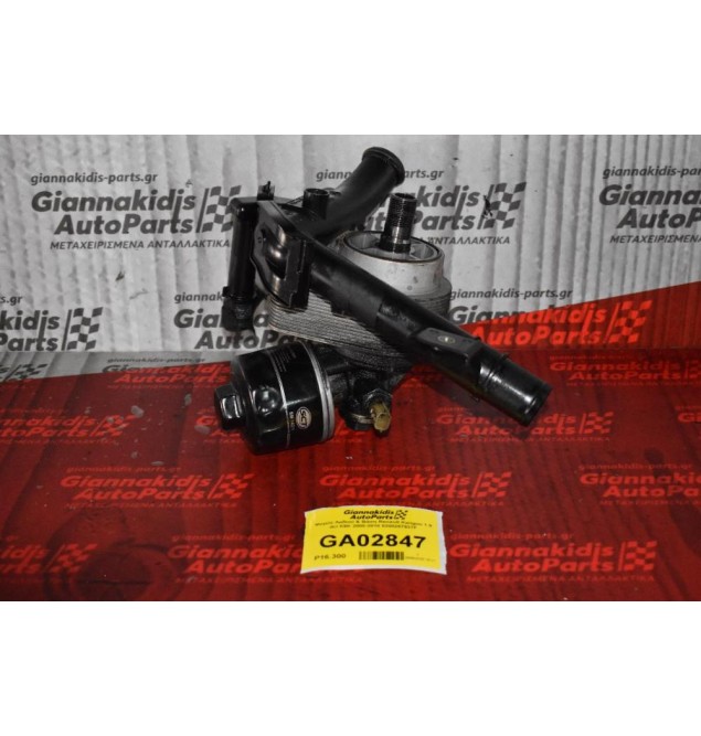 Ψυγείο Λαδιού & Βάση Renault Kangoo 1.5 dci K9K 2000-2010 8200267937F