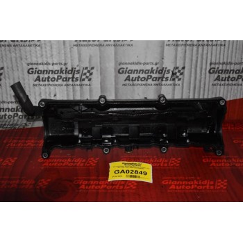 Ψευτοκάπακο Μηχανής Renault Kangoo 1.5 DCI K9K 2001-2009 8200608952