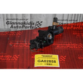 Βάση Θερμοστάτη Κινητήρα Renault Kangoo 1.5 DCI K9K 2000-2010 8200558758