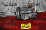 Κομπρεσέρ Aircondition A/C Opel Corsa Z12XEP 2005-2012 SANDEN 24461719 1447F
